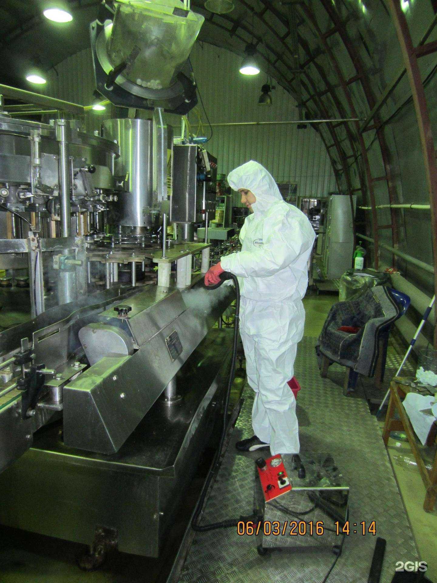 Отзывы на компанию Современные технологии клининга в г. Самара c фото