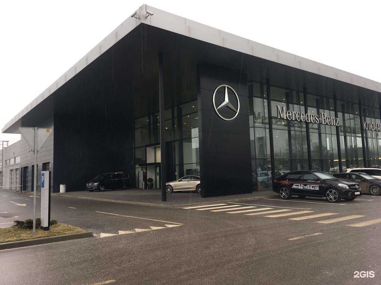 Отзывы на компанию Ключавто Лайт в Ростове-на-Дону c фото - фотография 2 из 2