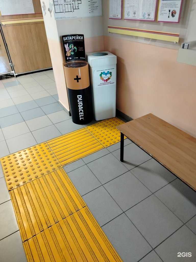 Отзывы на компанию Duracell в г. Липецк c фото