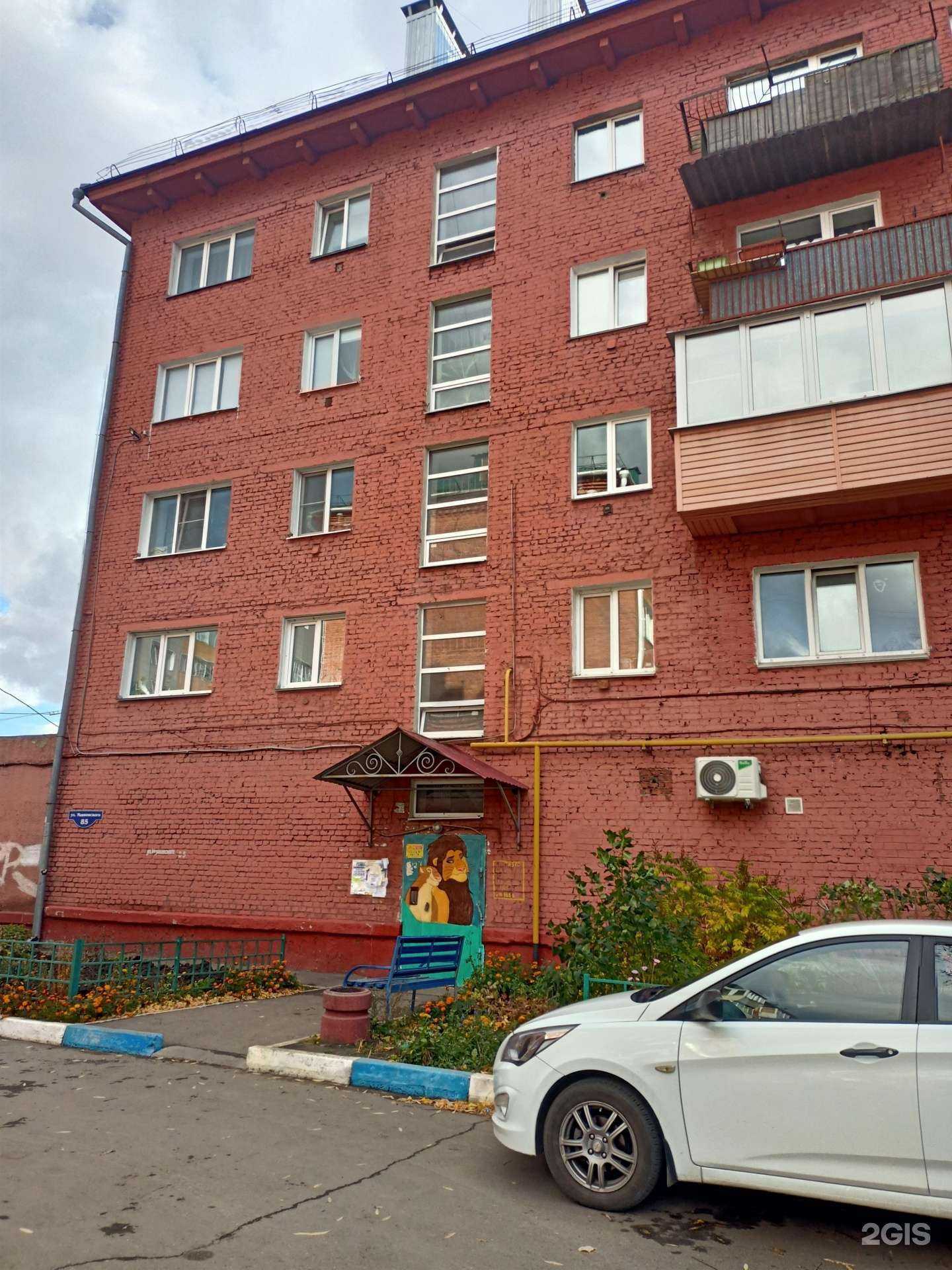 Отзывы на компанию Новый цветочный в Омске c фото - фотография 2 из 2