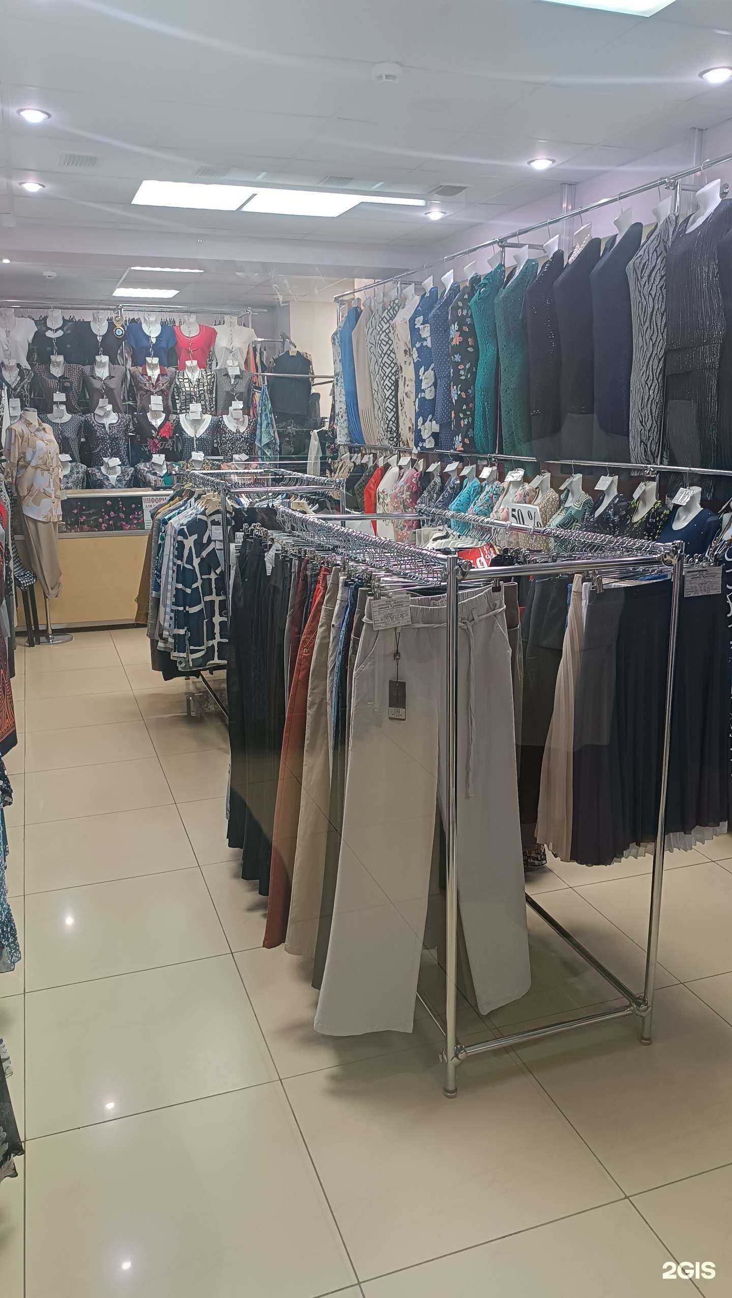 Отзывы на компанию Красотка в Южно-Сахалинске c фото