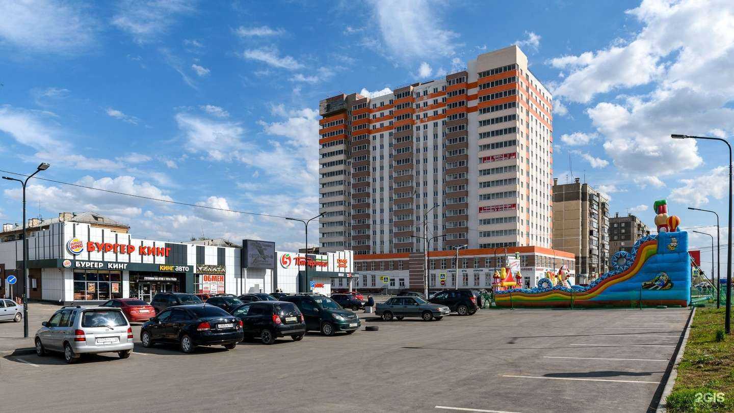 Отзывы на компанию Альфа-банк в Копейске c фото - фотография 2 из 2