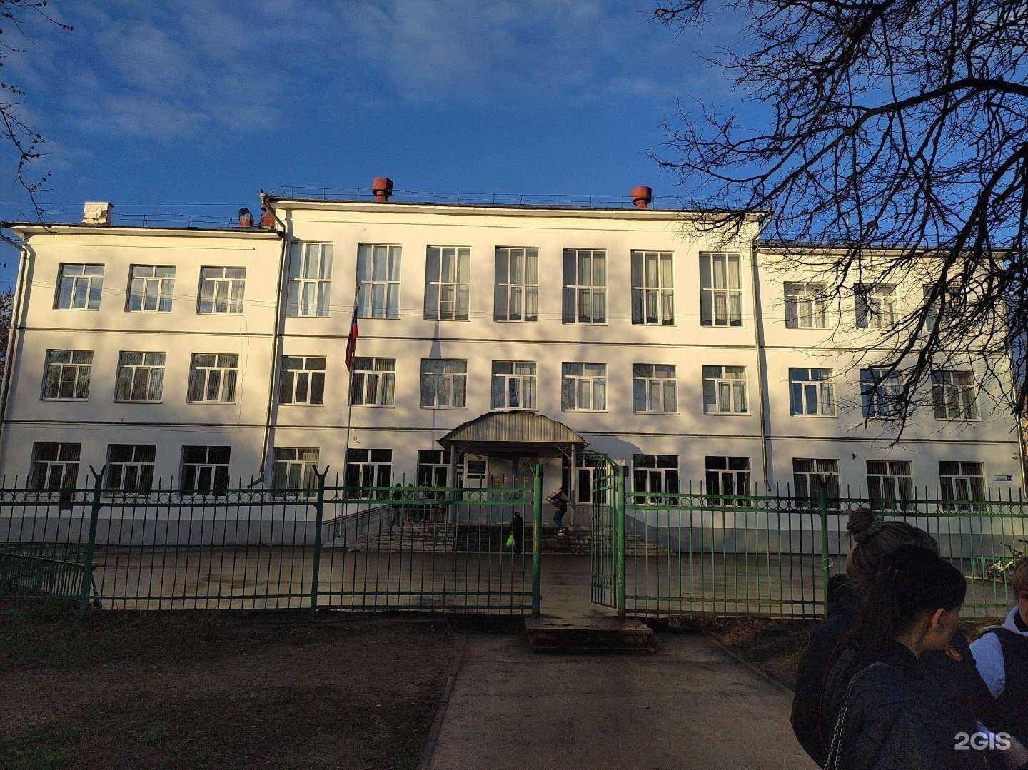 Отзывы на компанию Средняя школа №18 в Костроме c фото