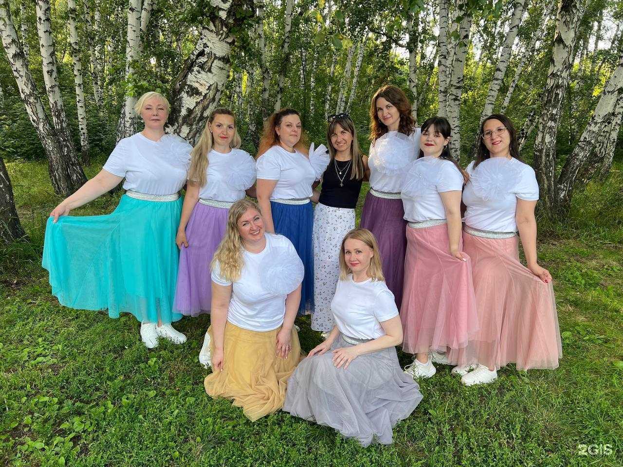 Отзывы на компанию Mama mia в г. Омск c фото