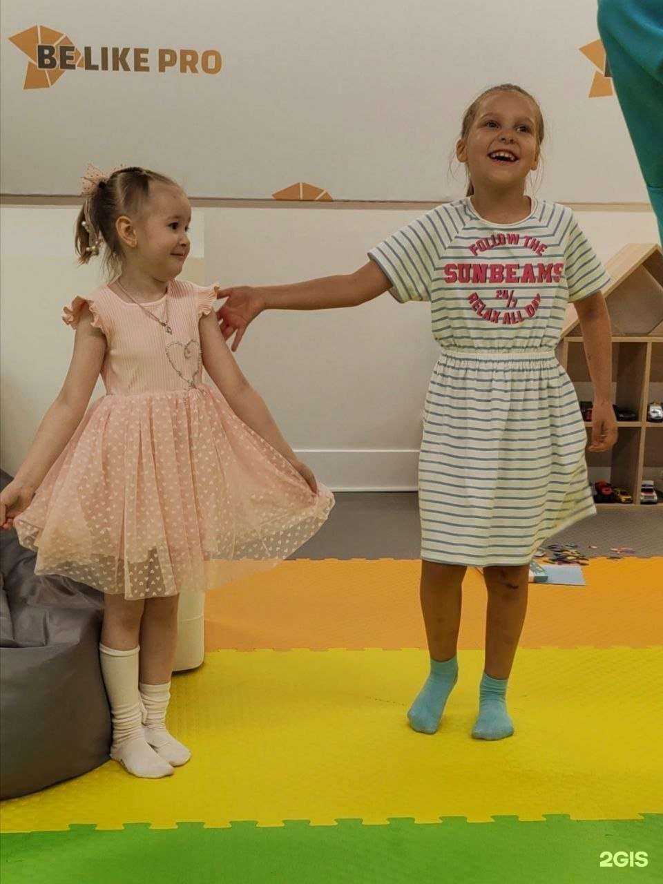 Отзывы на компанию Апельсин в г. Калининград c фото