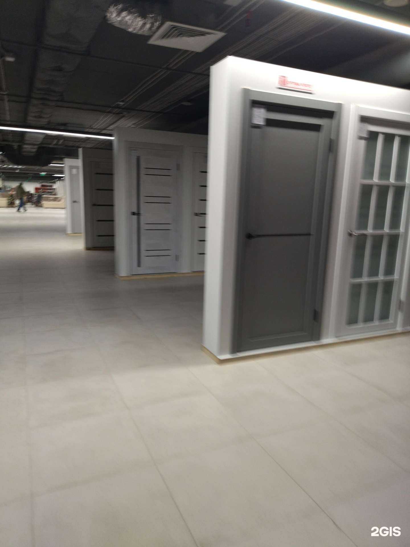 Отзывы на компанию Сафари в Тюмени c фото