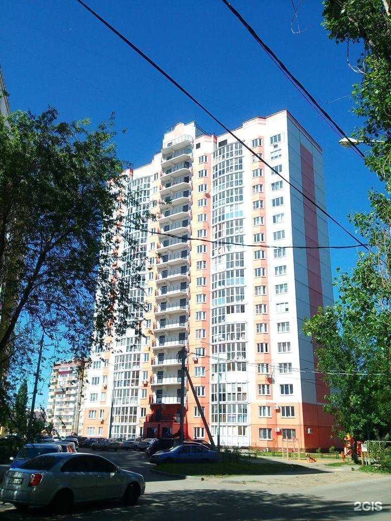 Отзывы на компанию Елена в г. Липецк c фото