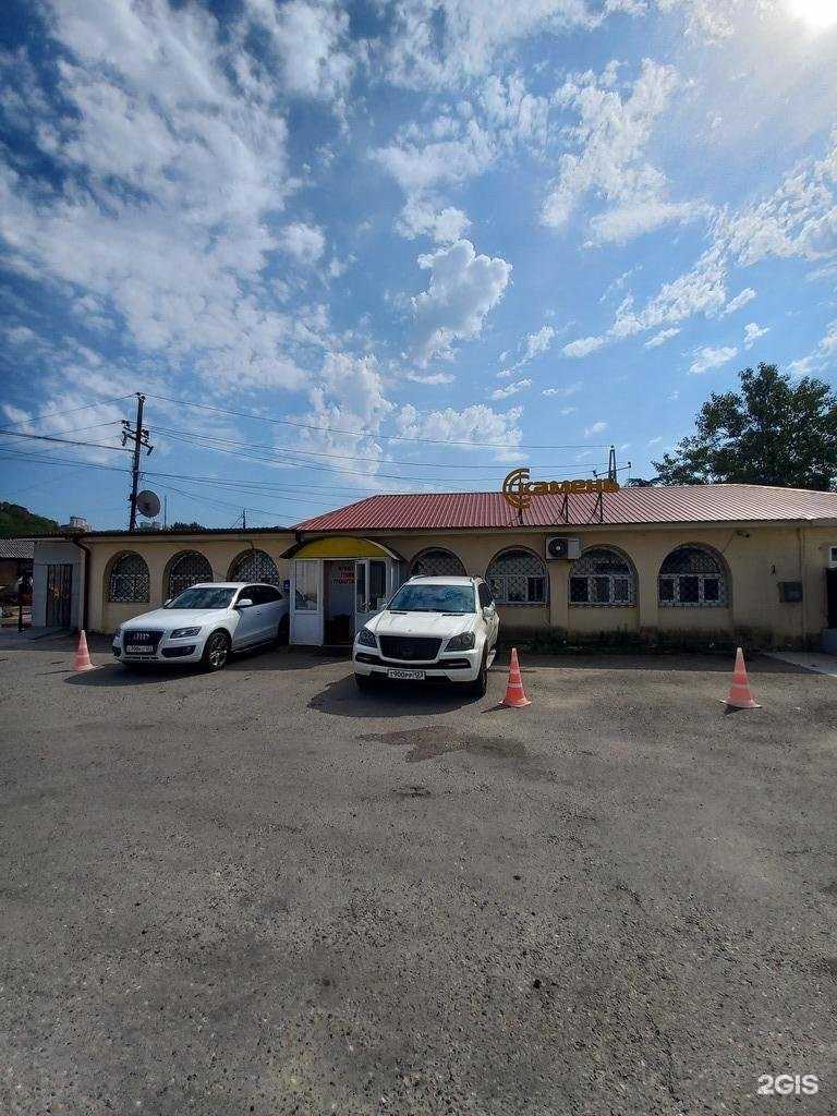 Отзывы на компанию Гиза Декор в Сочи c фото