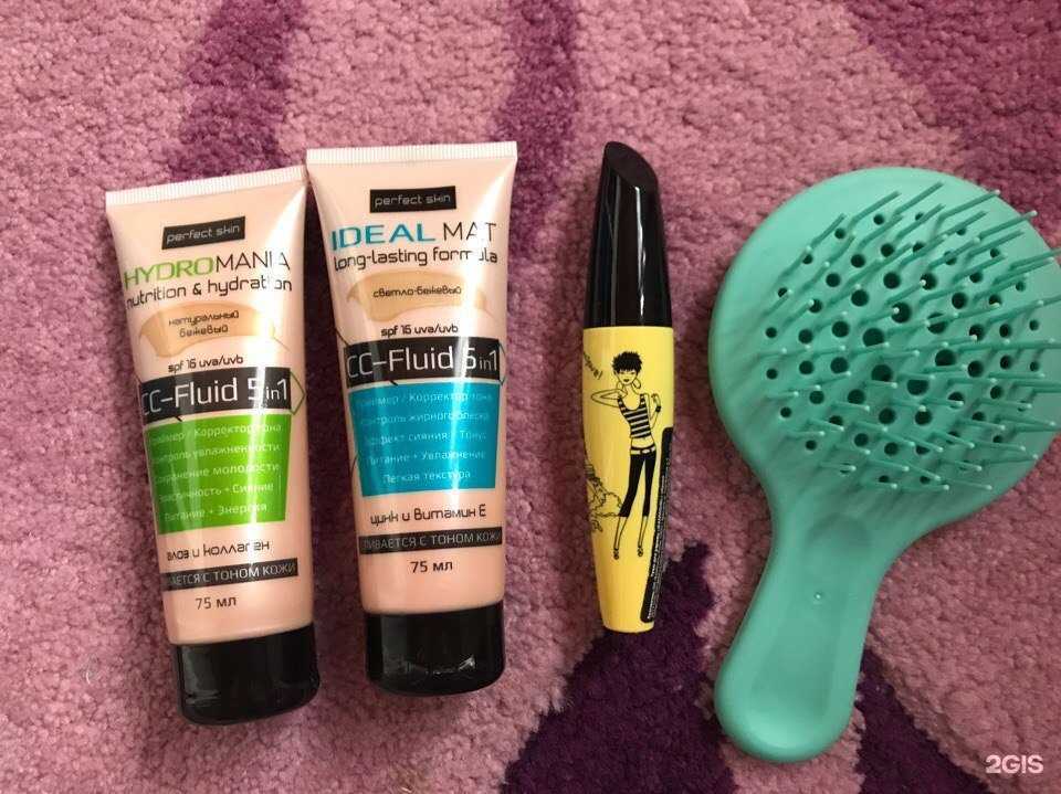 Отзывы на компанию Fix price в Екатеринбурге c фото