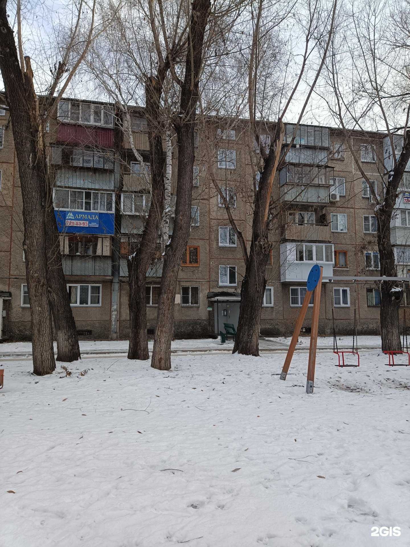 Отзывы на компанию Чикимони в г. Челябинск c фото