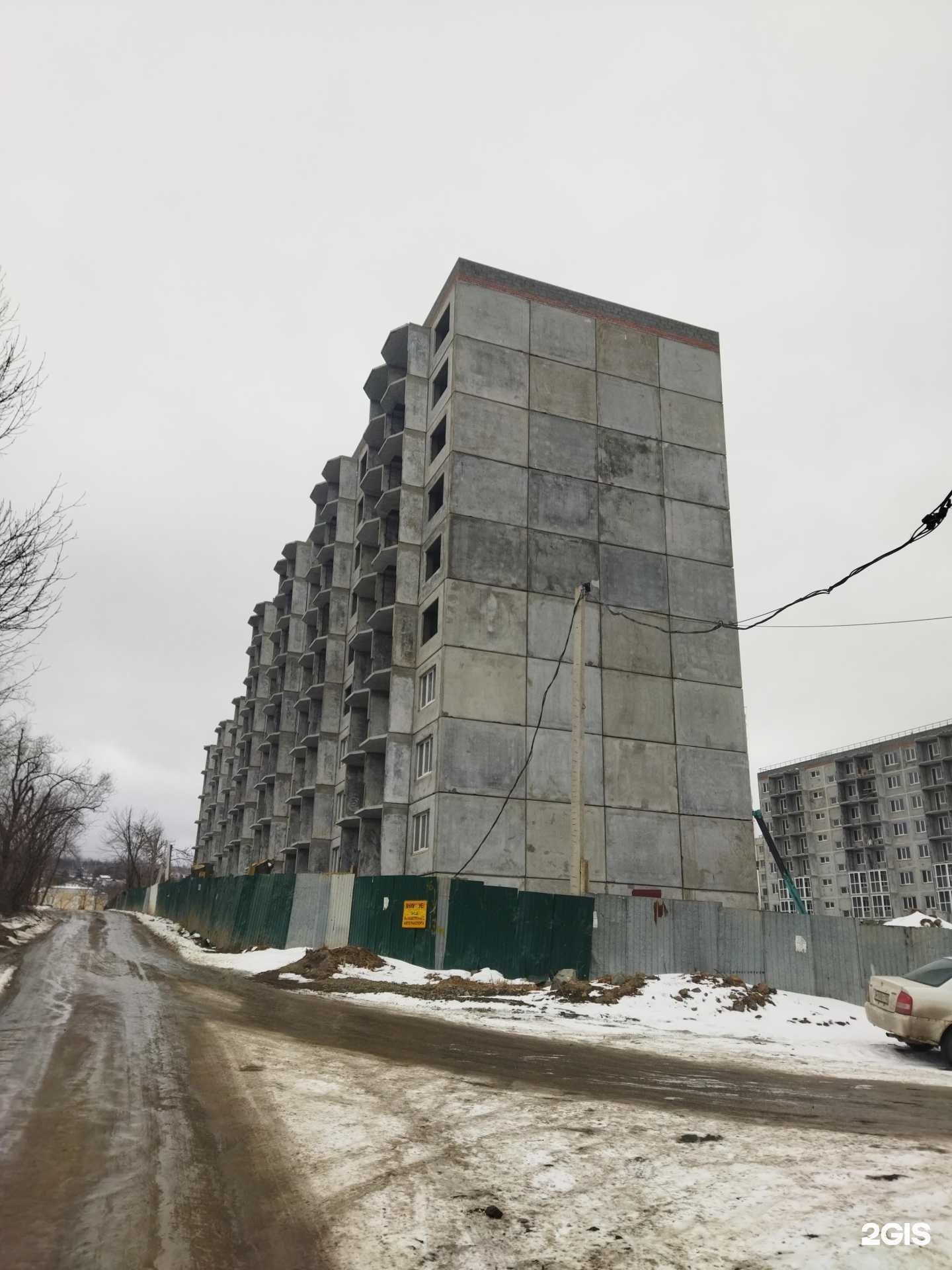 Отзывы на компанию Дальневосточный центр обслуживания в г. Артём c фото