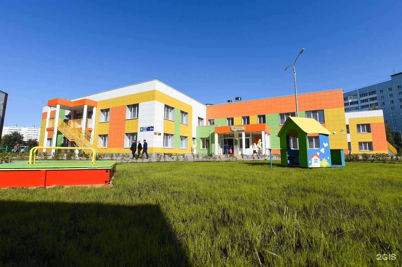 Отзывы на компанию Кучтэнэч в Нижнекамске c фото