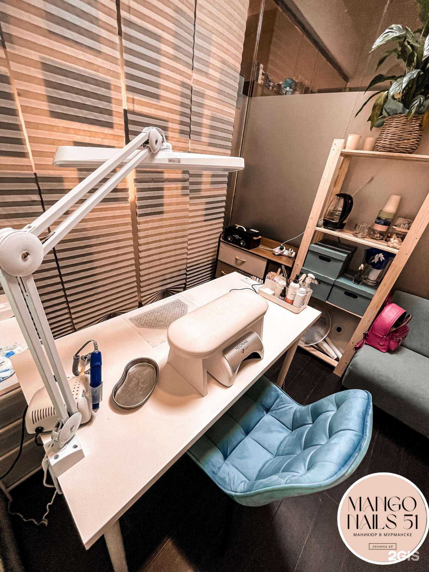 Отзывы на компанию MangoNails51 в г. Мурманск c фото