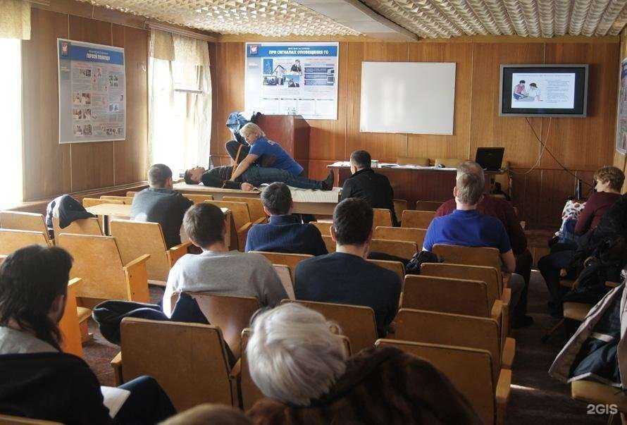 Отзывы на компанию Гражданская оборона в г. Красноярск c фото