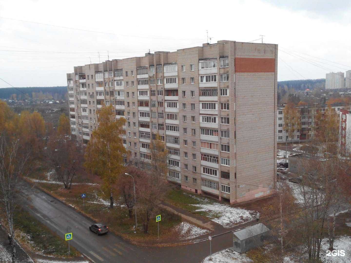 Отзывы на компанию Детская клиническая стоматологическая поликлиника в Ижевске c фото - фотография 2 из 2