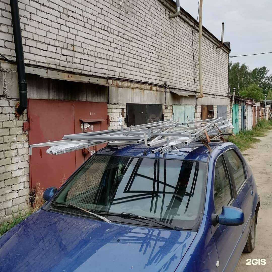 Отзывы на компанию Призма оптимизма в Ярославле c фото