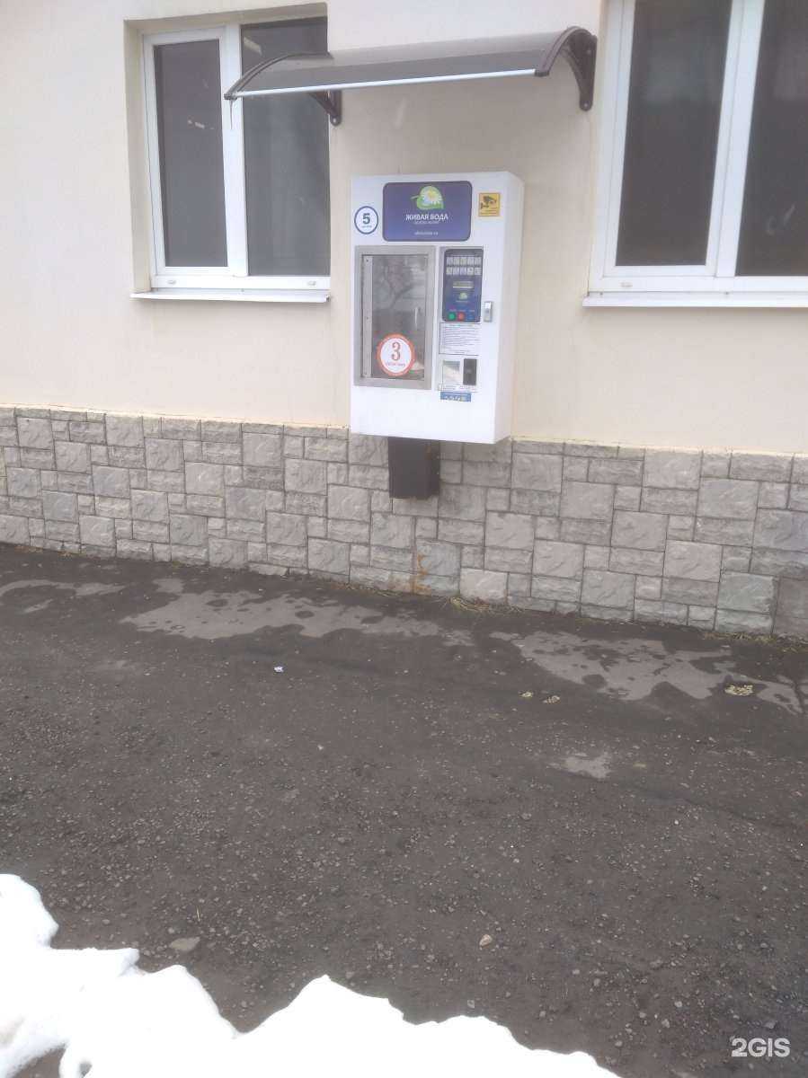 Отзывы на компанию Живая вода  в Тамбове c фото