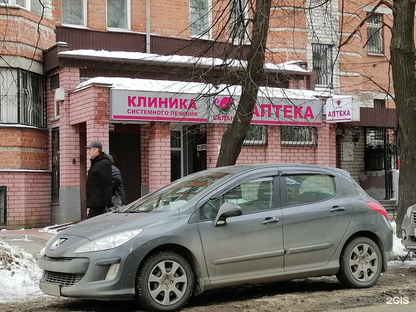 Отзывы на компанию TedAuto в Нижнем Новгороде c фото - фотография 2 из 2