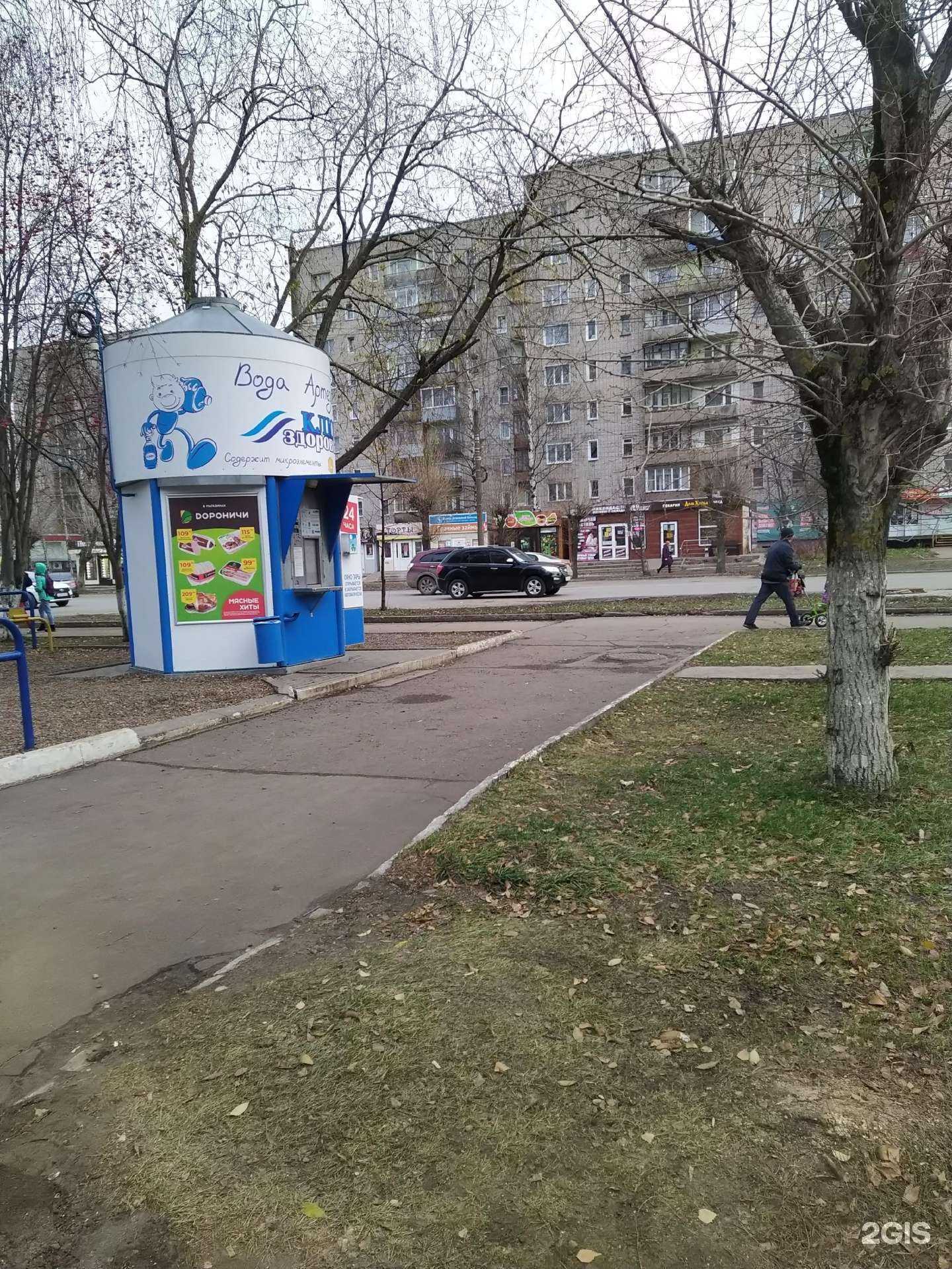 Отзывы на компанию Контейнер для батареек в Кирове c фото