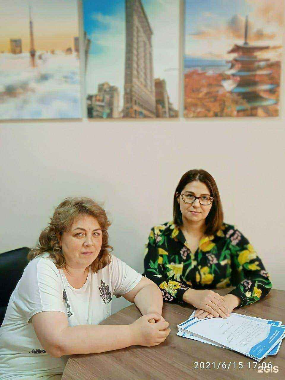 Отзывы на компанию Банкрот-Эксперт в Рязани c фото