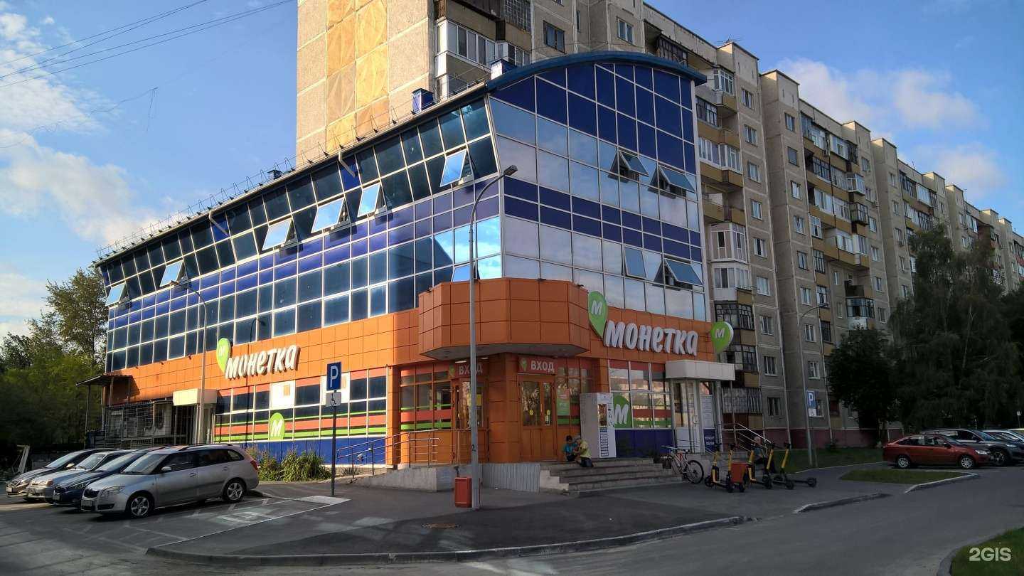 Отзывы на компанию Бьюти-студия Натальи Пономаревой в Тюмени c фото - фотография 2 из 2