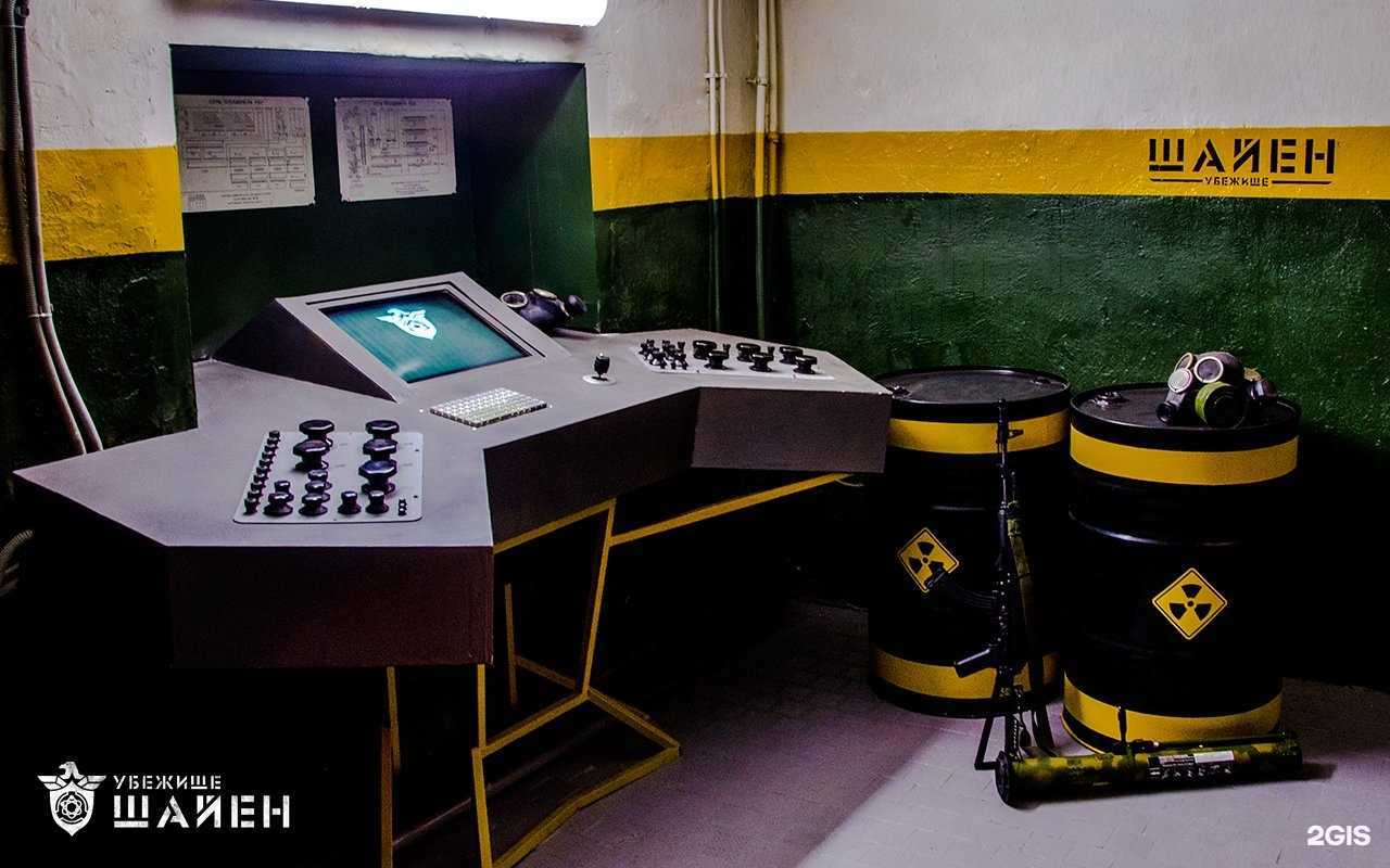 Отзывы на компанию Лимбо в Великом Новгороде c фото