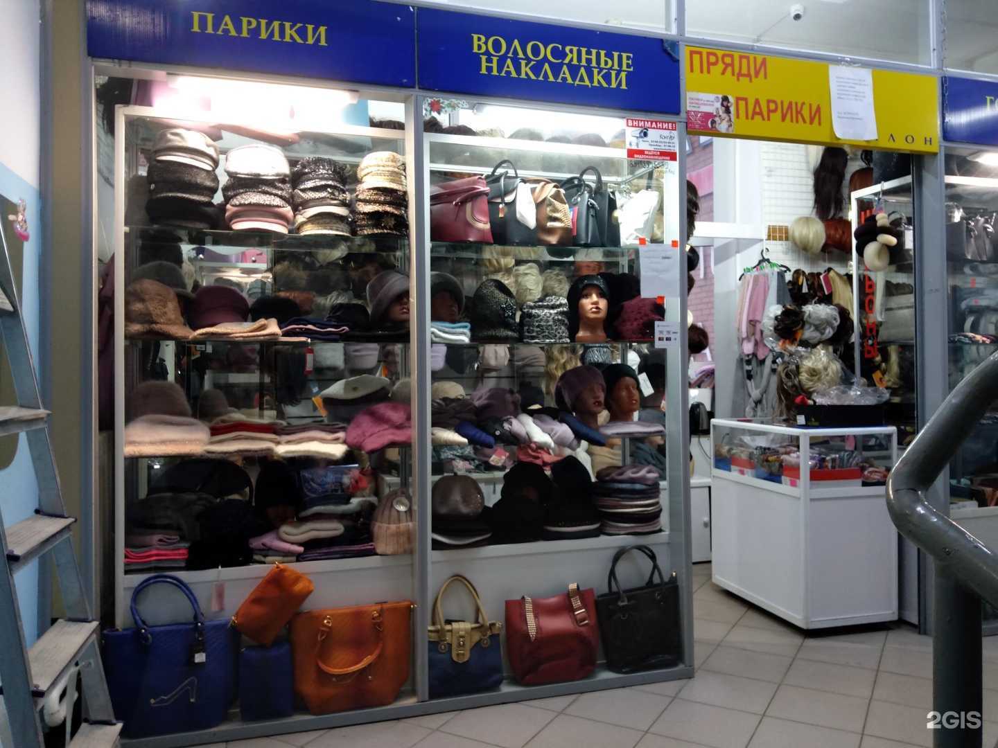 Отзывы на компанию Магазин головных уборов и париков в г. Оренбург c фото