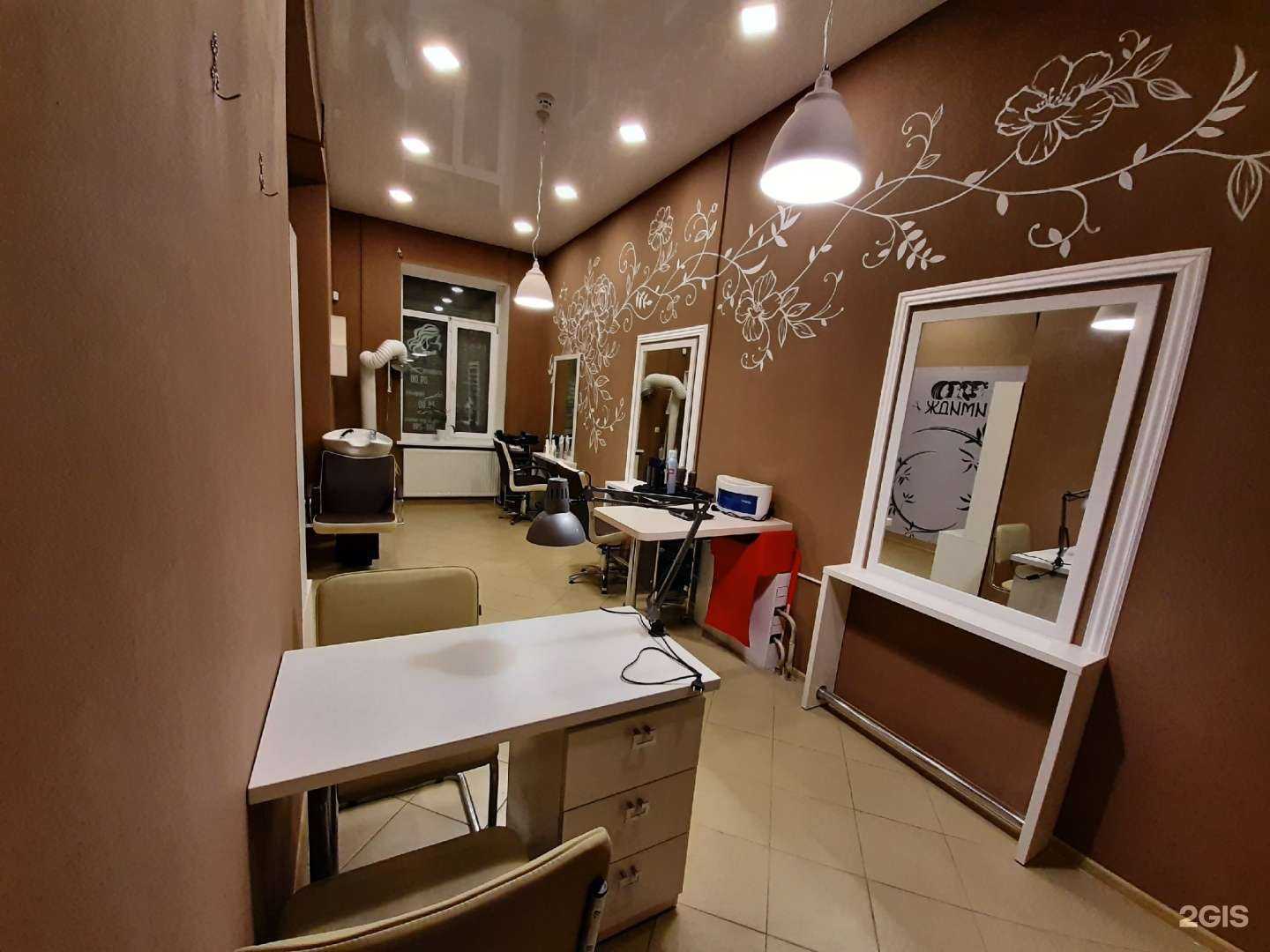 Отзывы на компанию Имидж в г. Вологда c фото