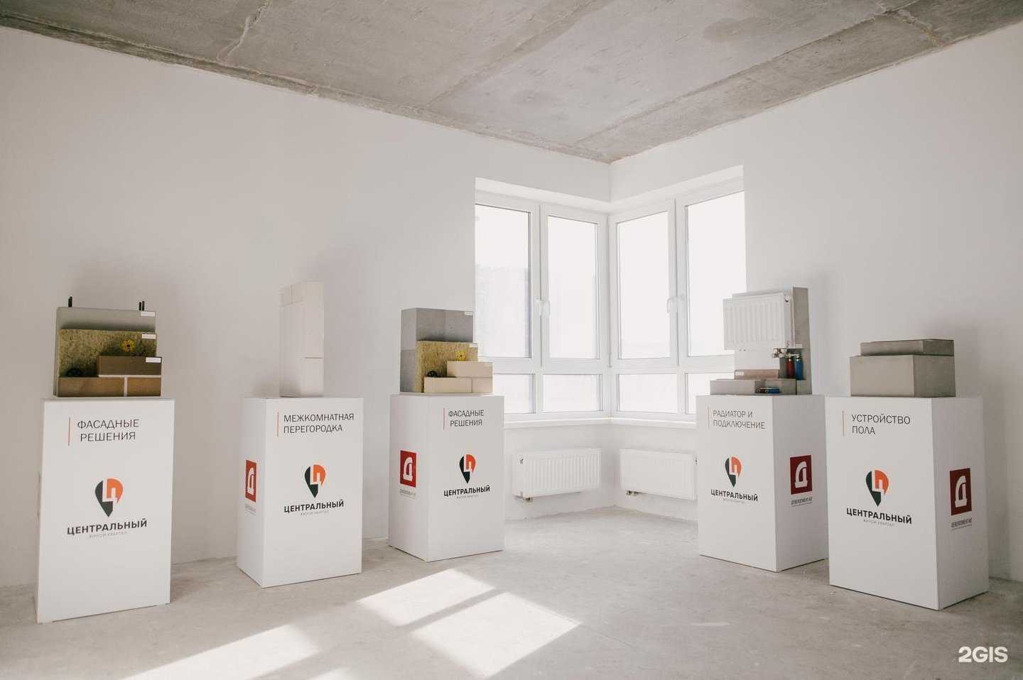 Отзывы на компанию Университетское Издательство в г. Екатеринбург c фото