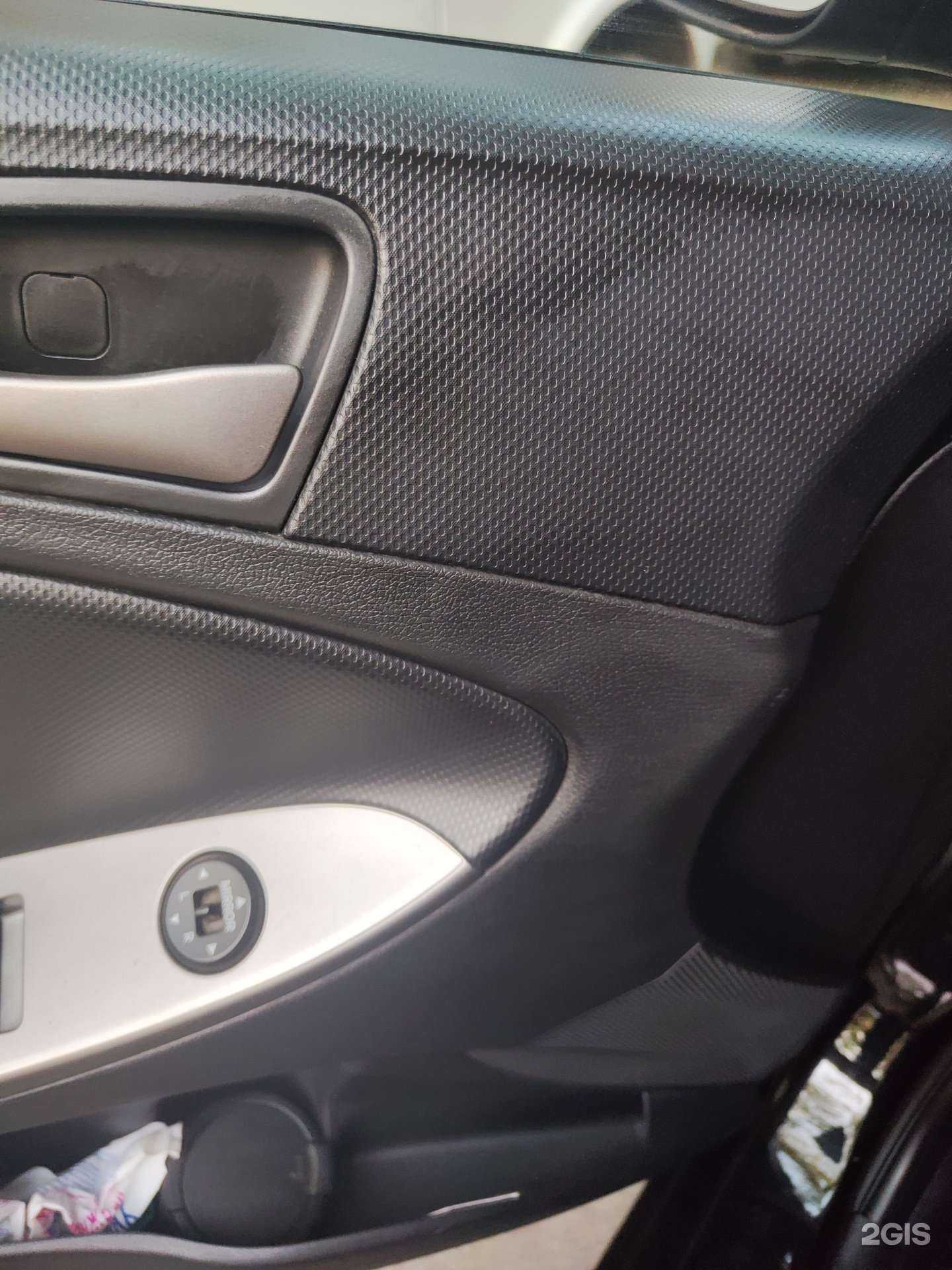 Отзывы на компанию Автомойка в Екатеринбурге c фото