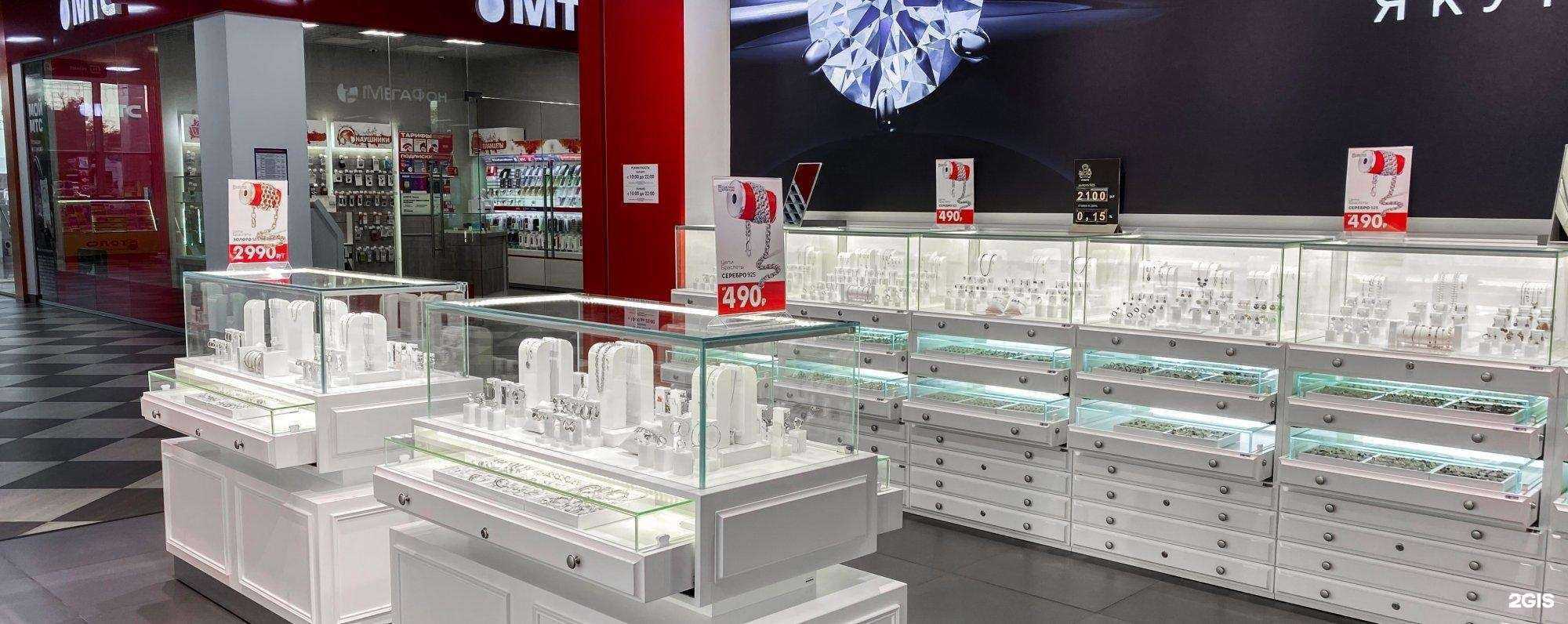 Отзывы на компанию Sunlight в Георгиевске c фото