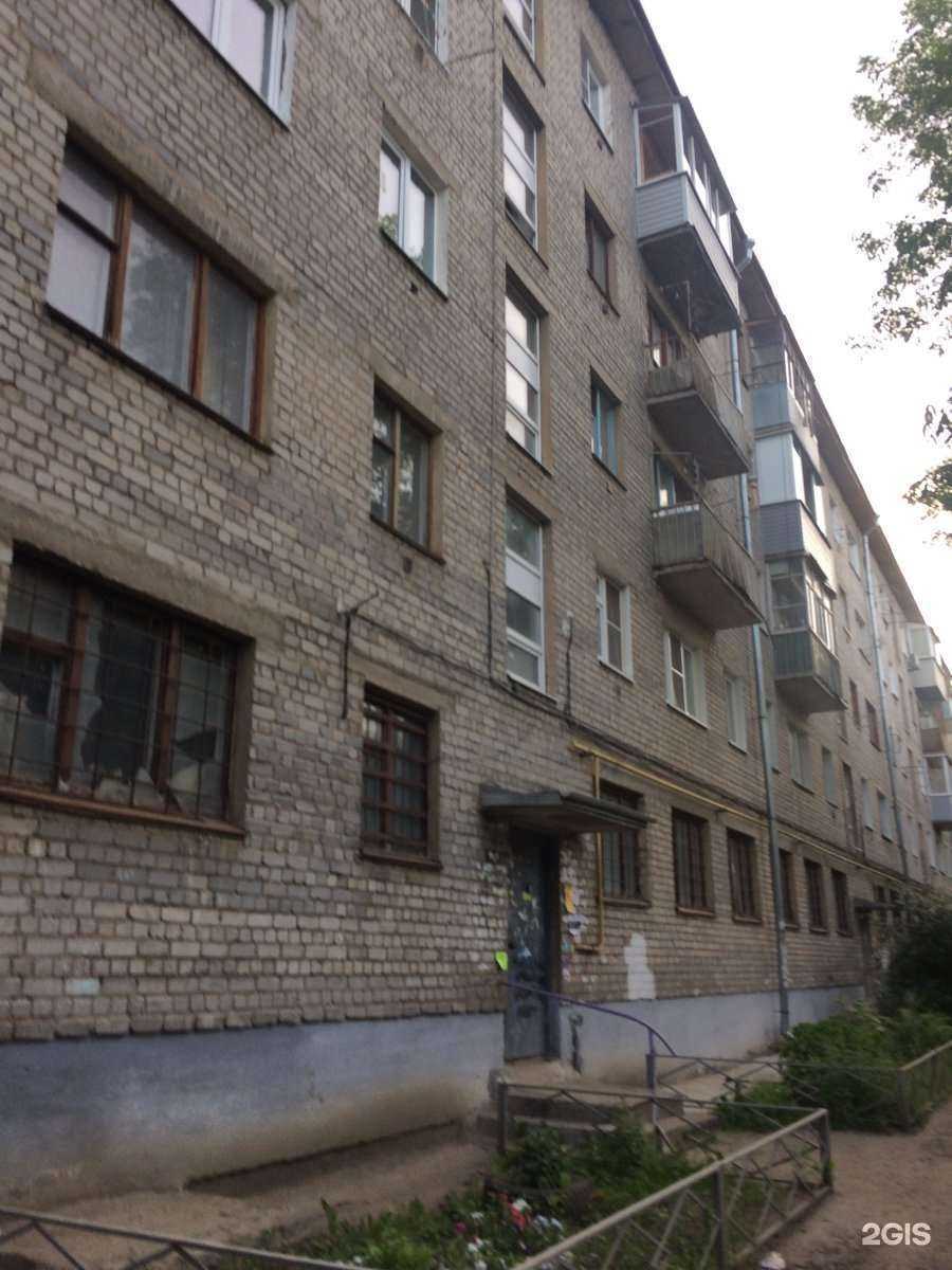 Отзывы на компанию Магазин одежды и обуви из натуральной кожи в Рязани c фото - фотография 2 из 2