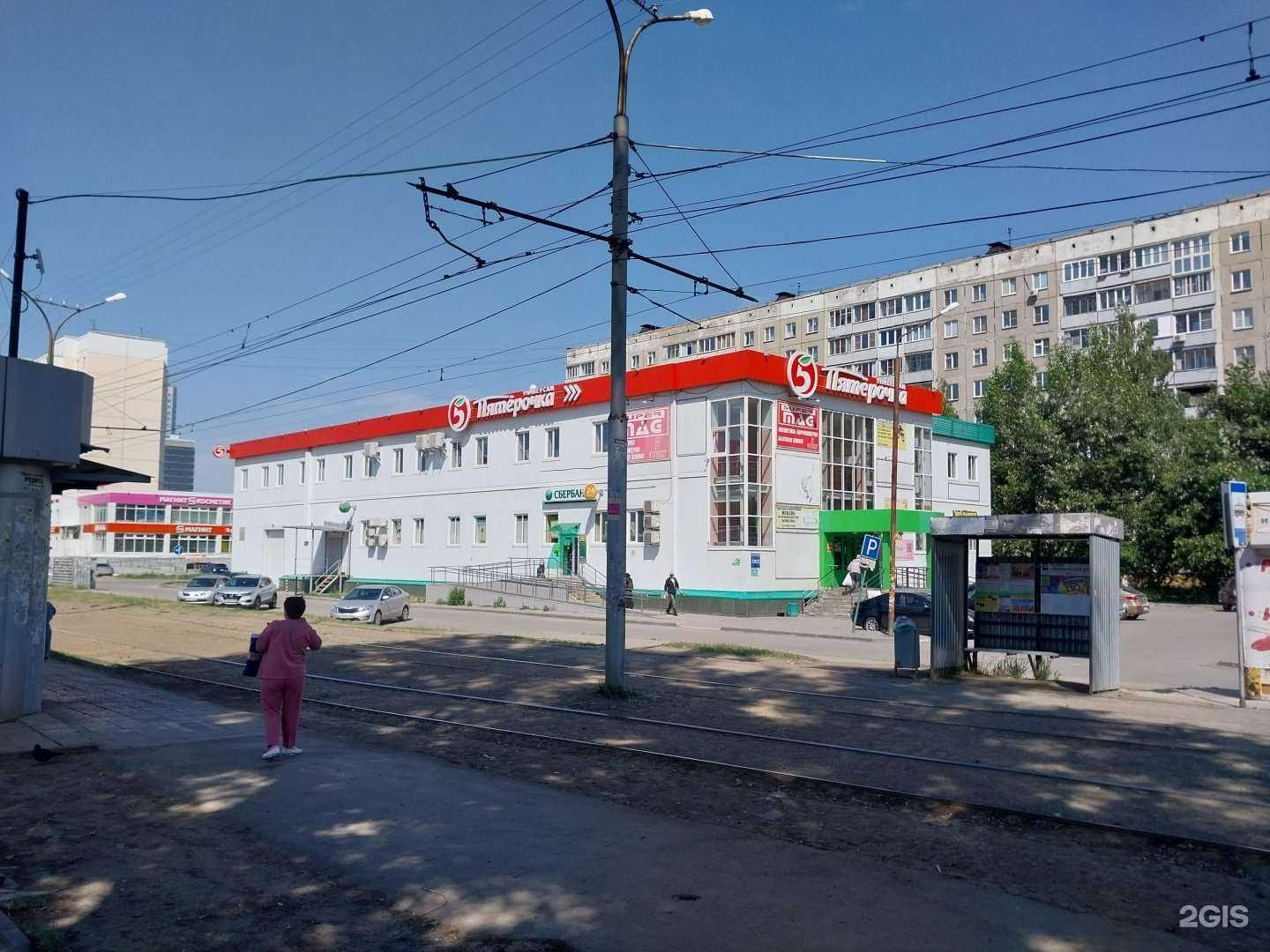 Отзывы на компанию Фотомастерская в Новосибирске c фото - фотография 2 из 2