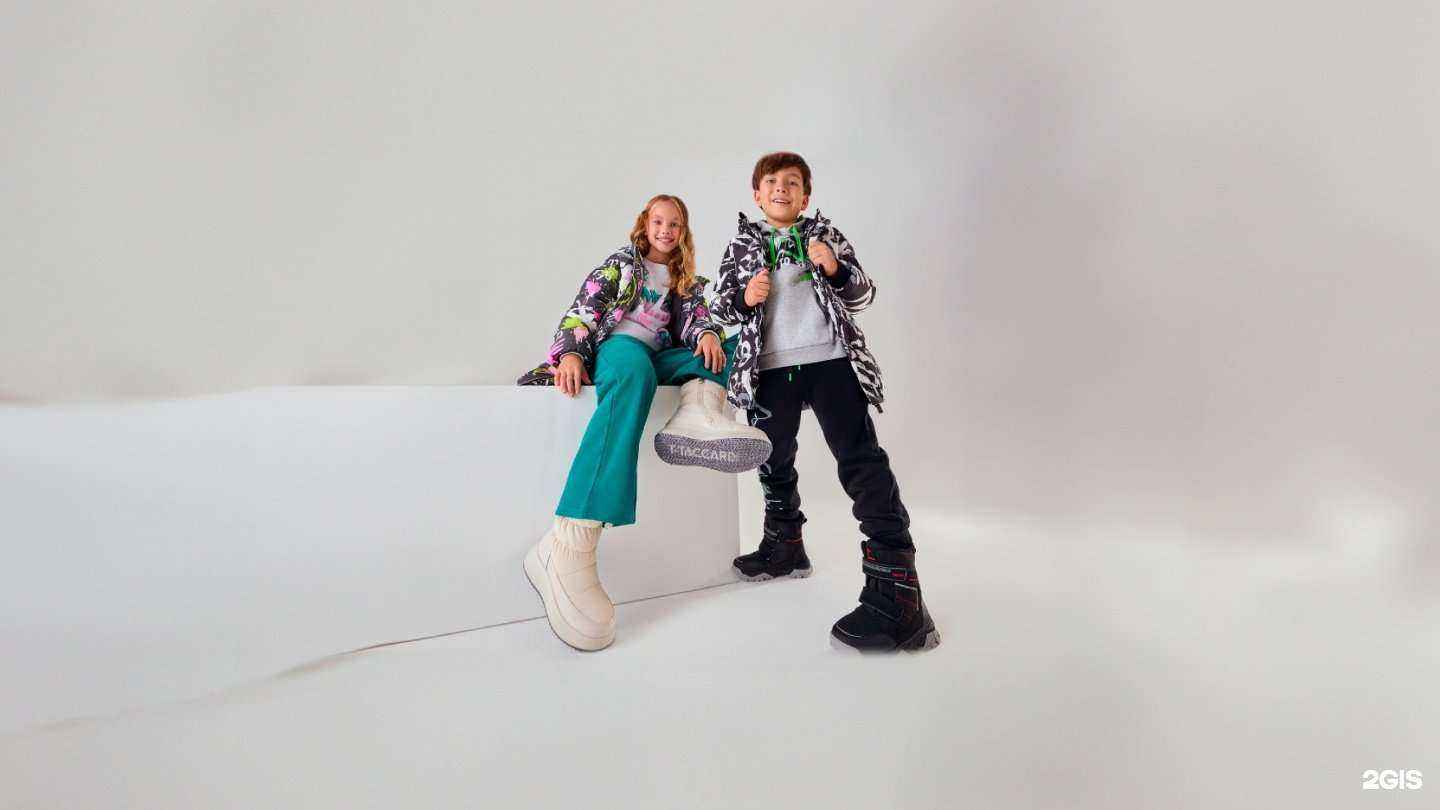 Отзывы на компанию kari Kids в г. Киров c фото