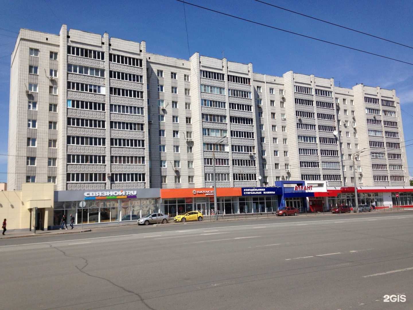 Отзывы на компанию Российский детский фонд в Казани c фото - фотография 2 из 2