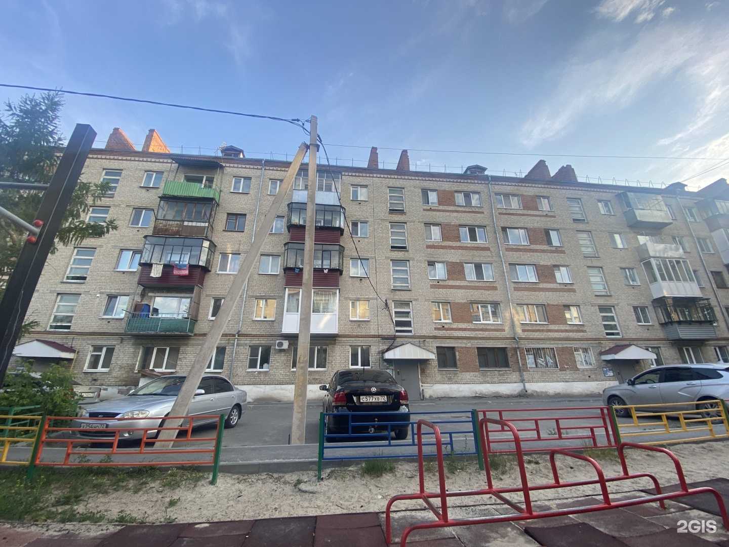 Отзывы на компанию Самолет Плюс в Ялуторовске c фото - фотография 2 из 2