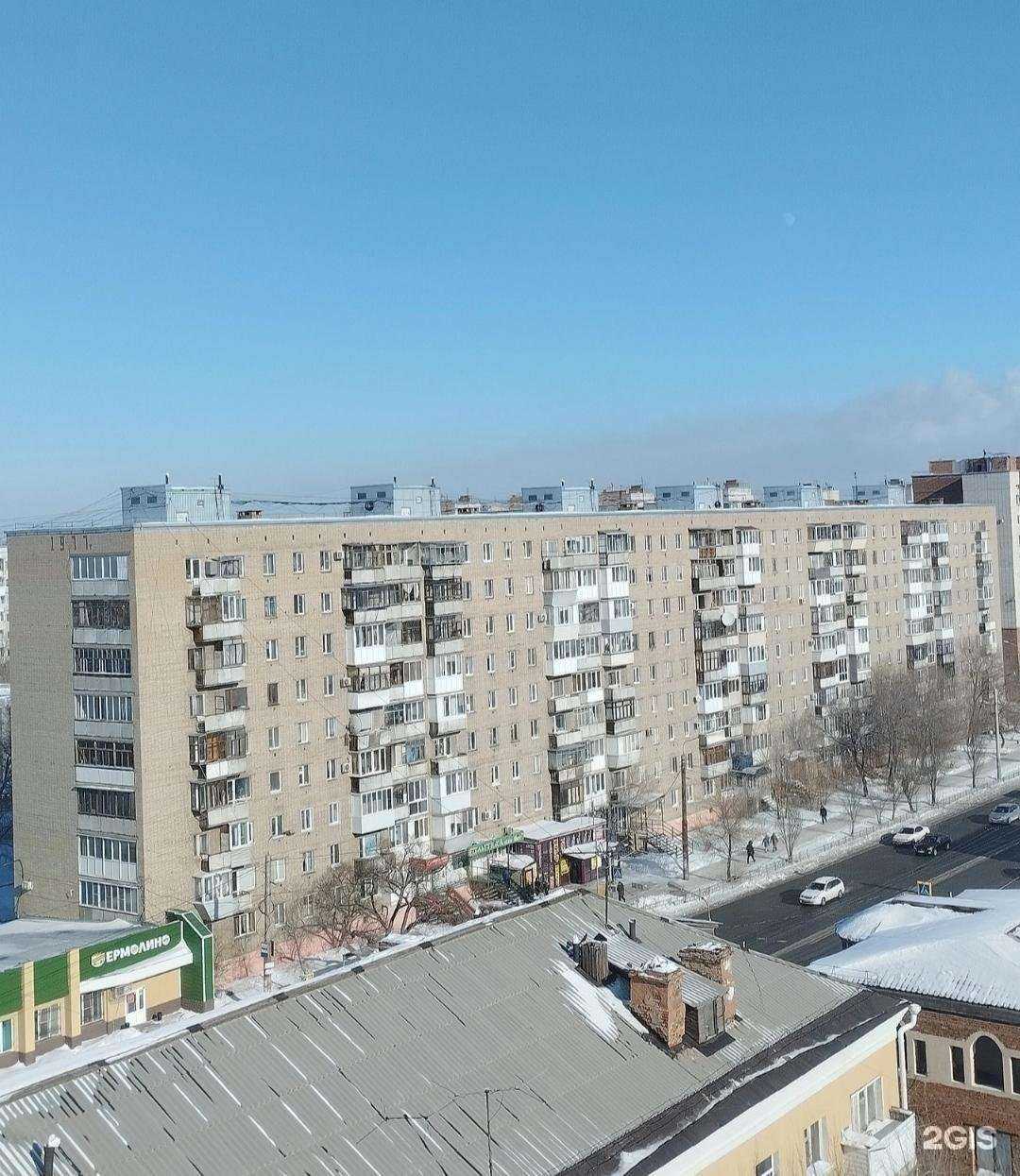 Отзывы на компанию Юми Омск в Омске c фото - фотография 2 из 2