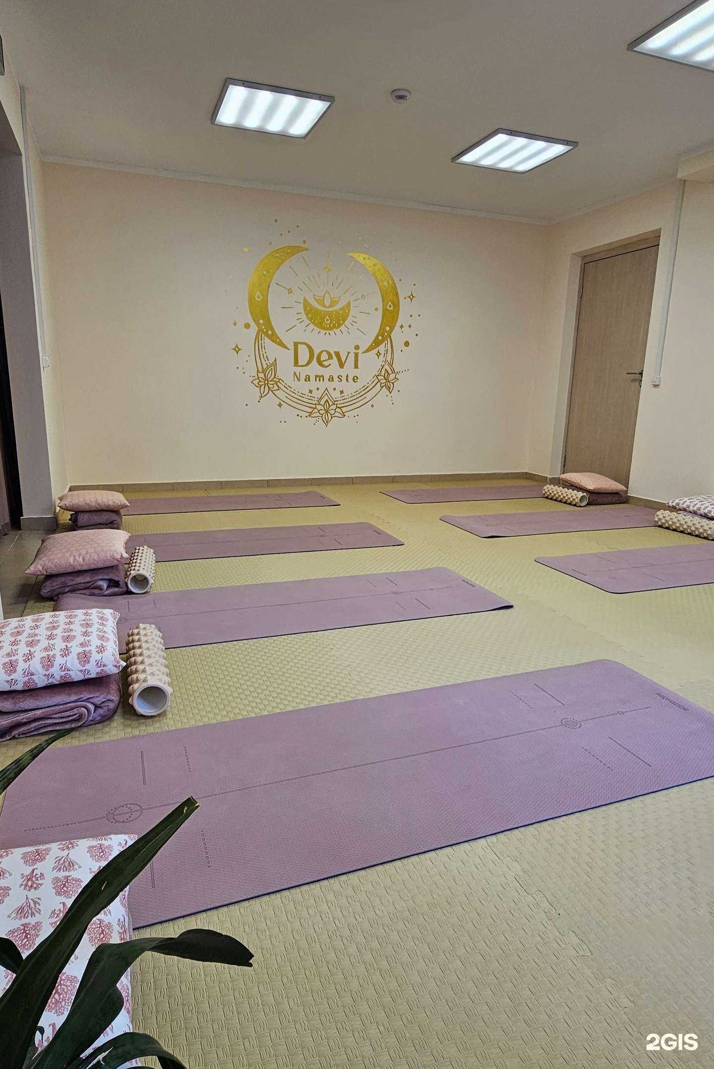Отзывы на компанию Devi Namaste в г. Красноярск c фото