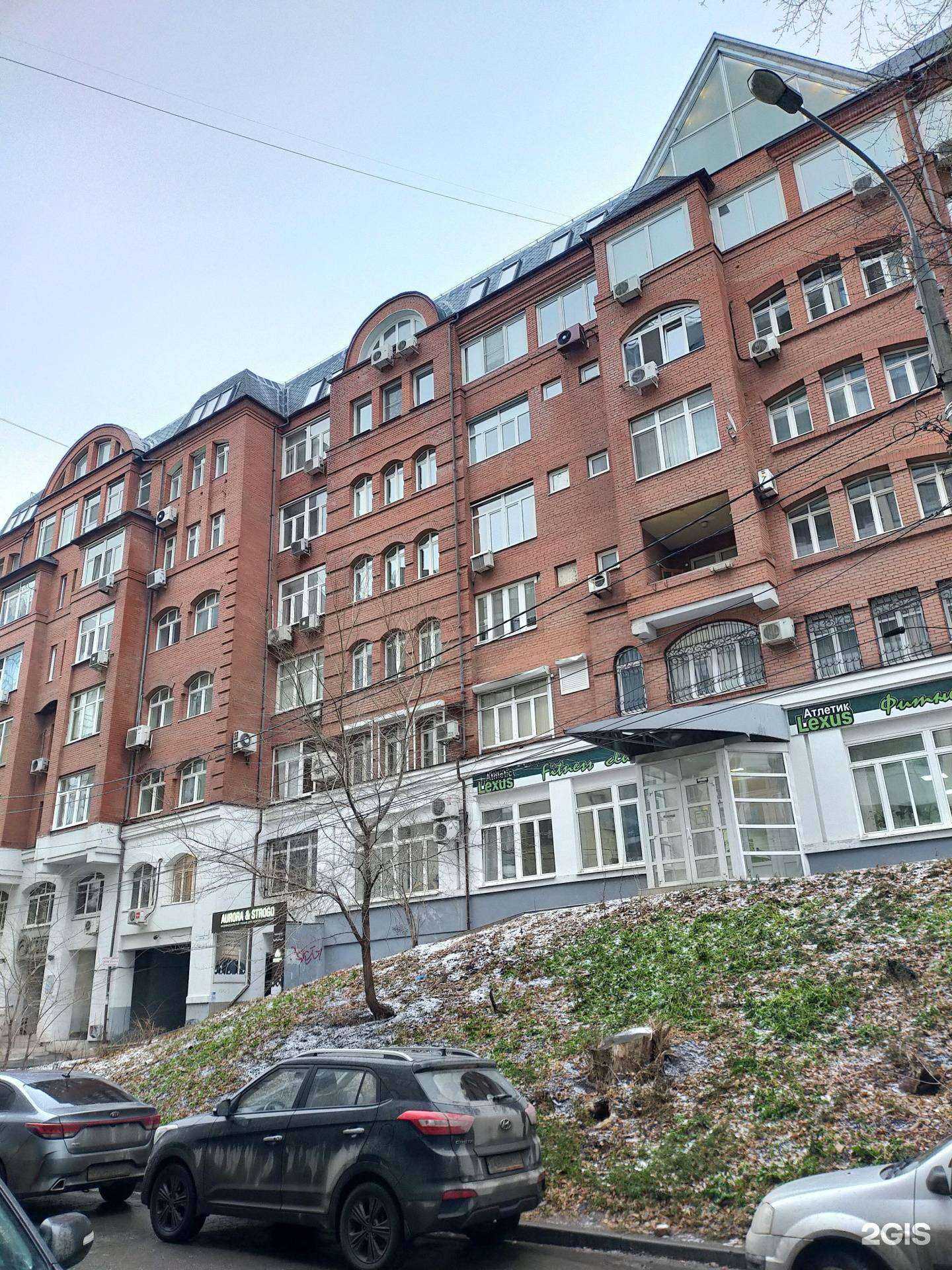 Отзывы на компанию Strogo в Самаре c фото - фотография 2 из 2