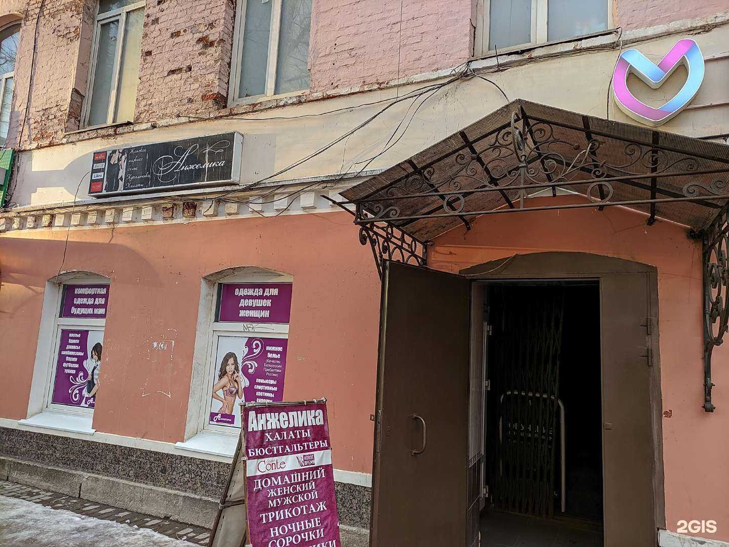 Отзывы на компанию Школа парикмахерского искусства в г. Боровичи c фото