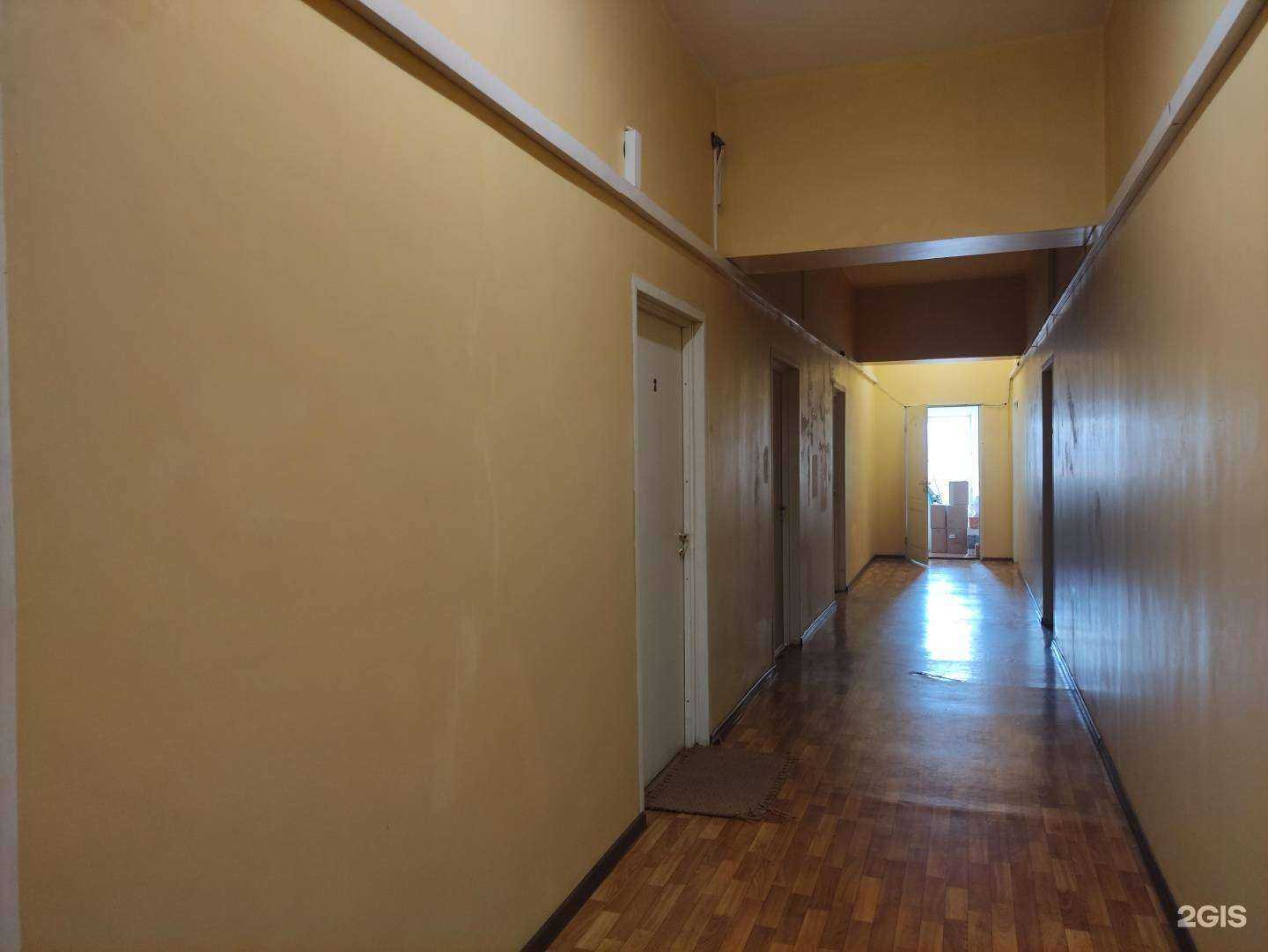 Отзывы на компанию Chemoform в Коммунарке c фото