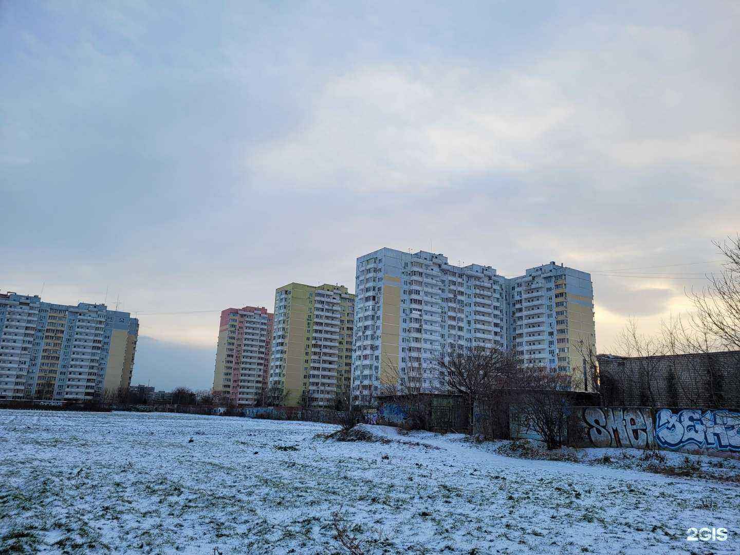 Отзывы на компанию Delight в Краснодаре c фото - фотография 2 из 2