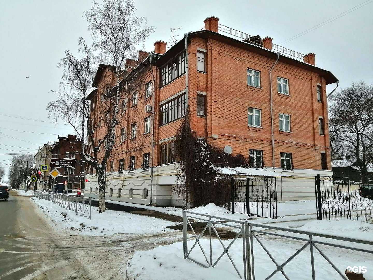 Отзывы на компанию Студия эпиляции и косметологии в Костроме c фото - фотография 2 из 2