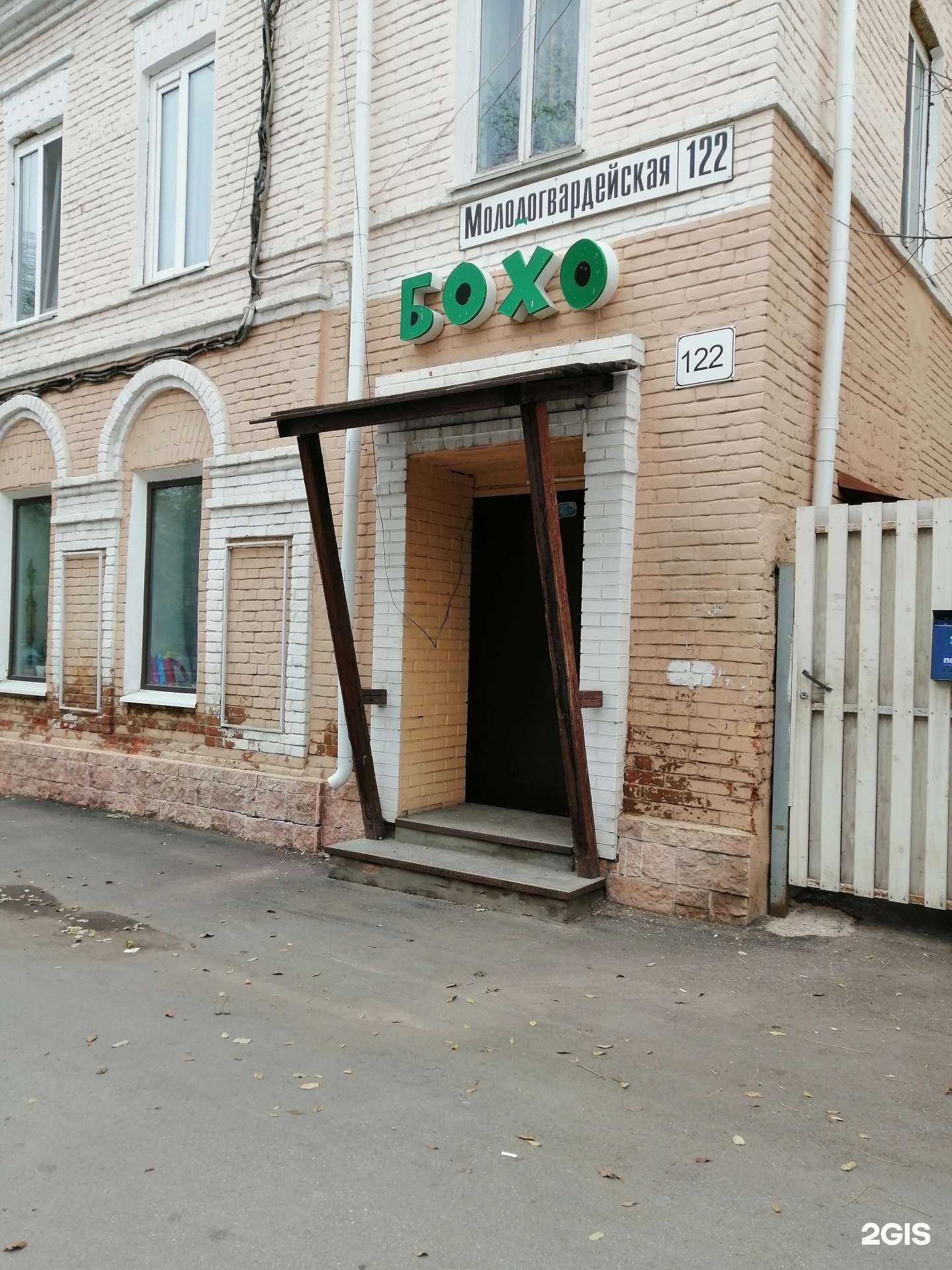 Отзывы на компанию Маркизет в Самаре c фото - фотография 2 из 2