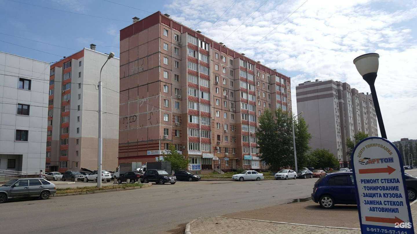 Отзывы на компанию Адвокатский кабинет Галлямовой Е.И. в г. Уфа c фото