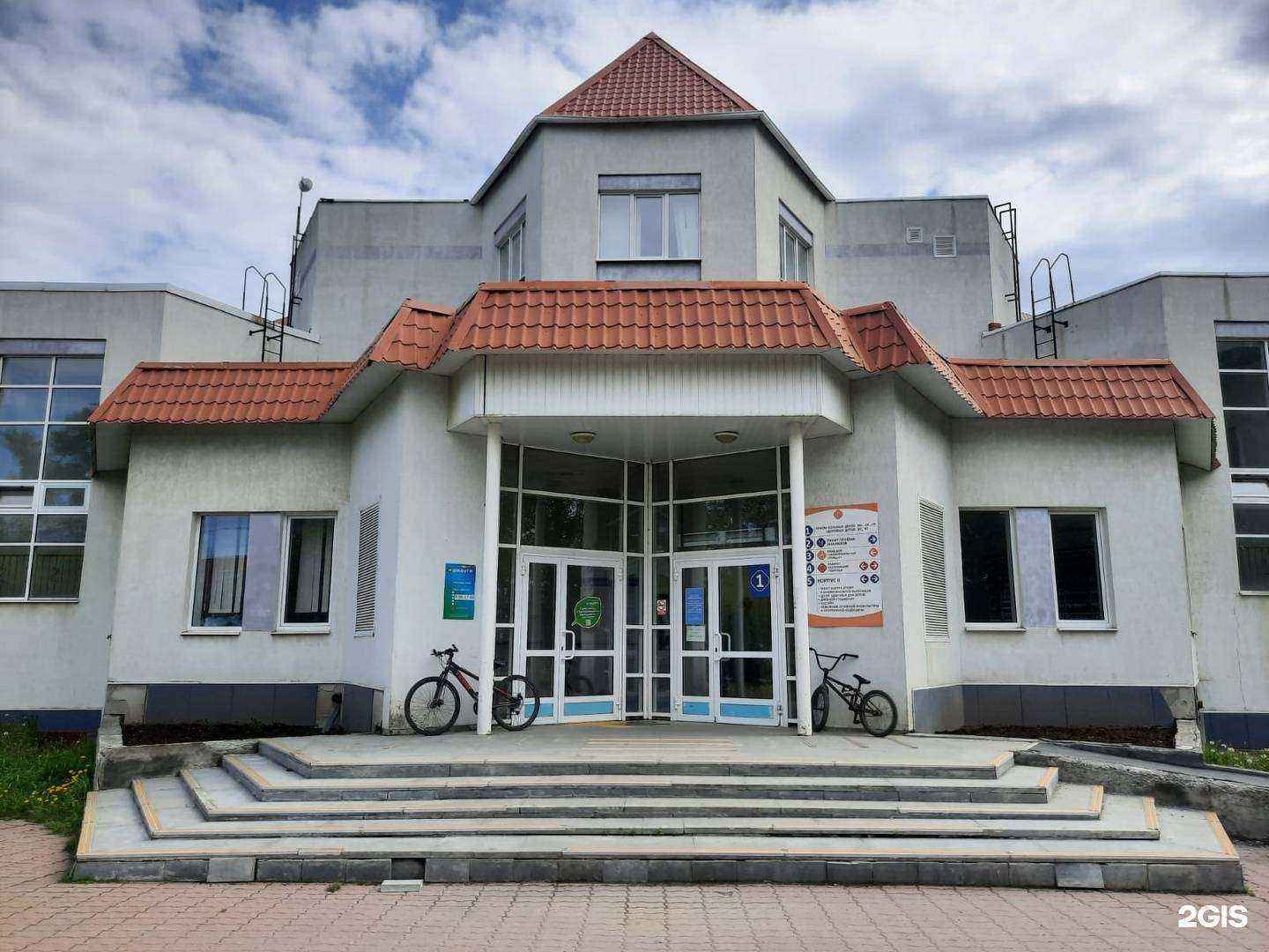 Отзывы на компанию Радуга в г. Ревда c фото