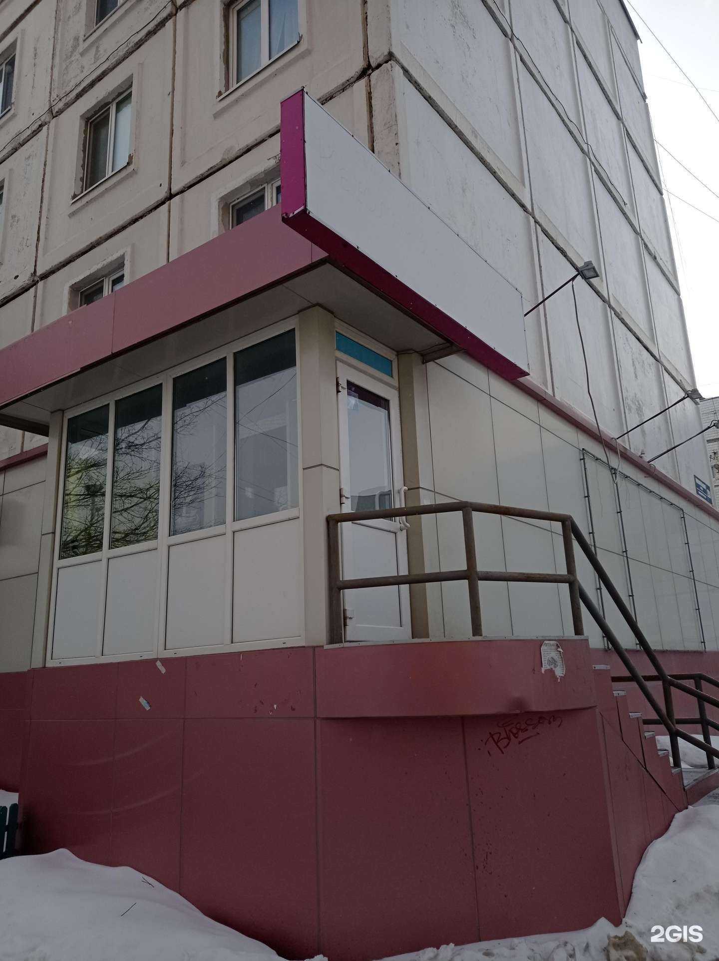 Отзывы на компанию Женская парикмахерская в г. Южно-Сахалинск c фото