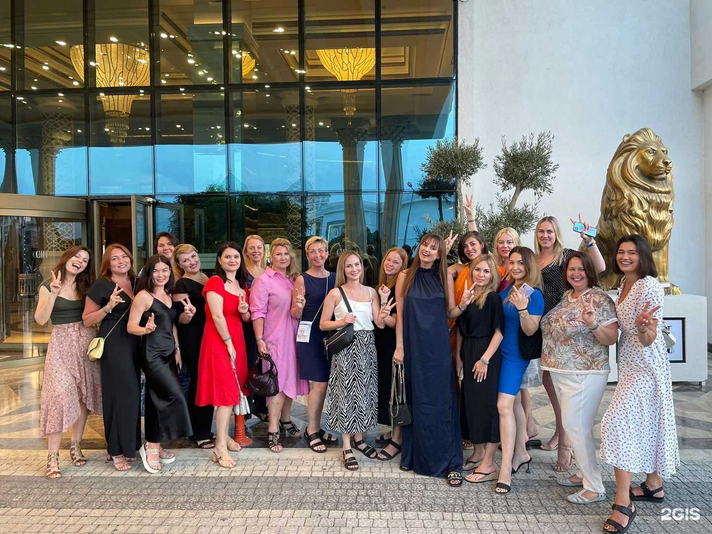 Отзывы на компанию Amor Fati.tur в Уфе c фото