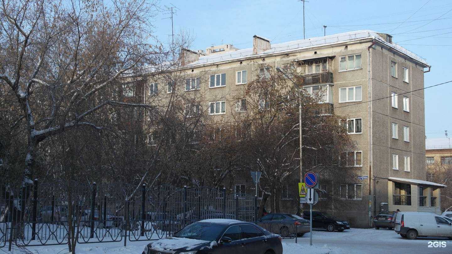 Отзывы на компанию Букваешка в Красноярске c фото - фотография 2 из 2