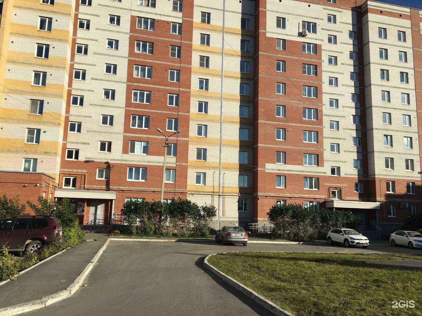 Отзывы на компанию Yummy English в Верхней Пышме c фото - фотография 2 из 2